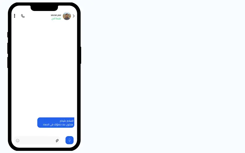 هذا المشروع هو تصميم تجربة المستخدم وواجهة المستخدم (UI/UX) لتطبيق أهل الحِرفة,خدمات صيانة شاملة لكل احتياجات المنزل