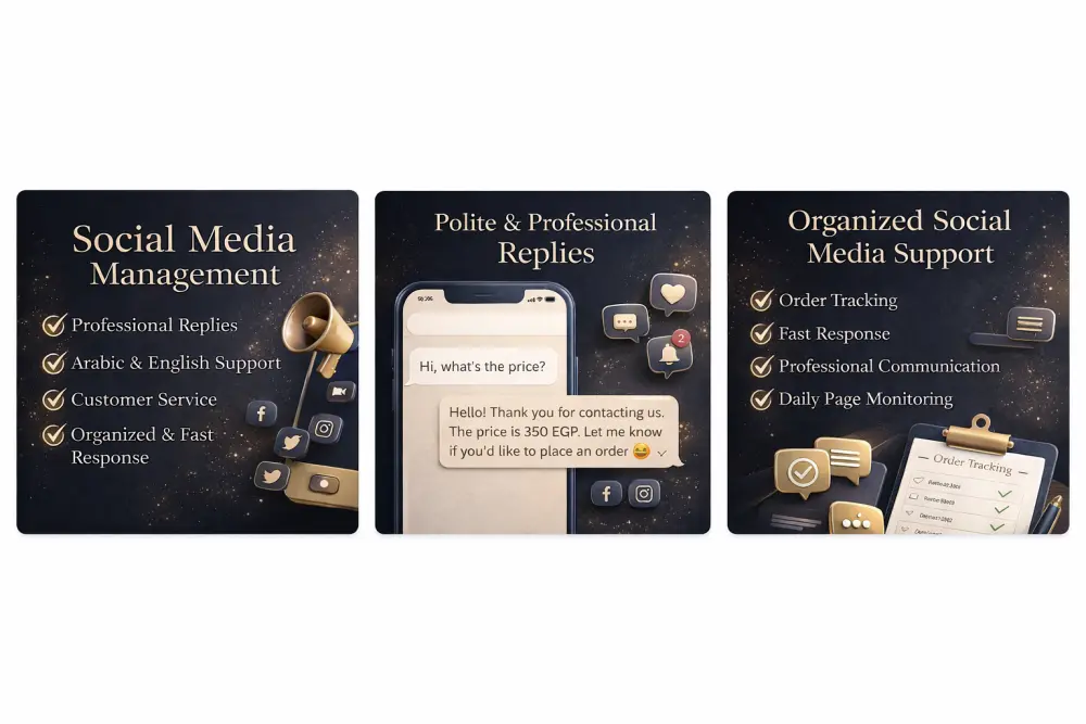 سأتولى إدارة صفحتك على مواقع التواصل الاجتماعي والرد على الرسائل باحترافية.