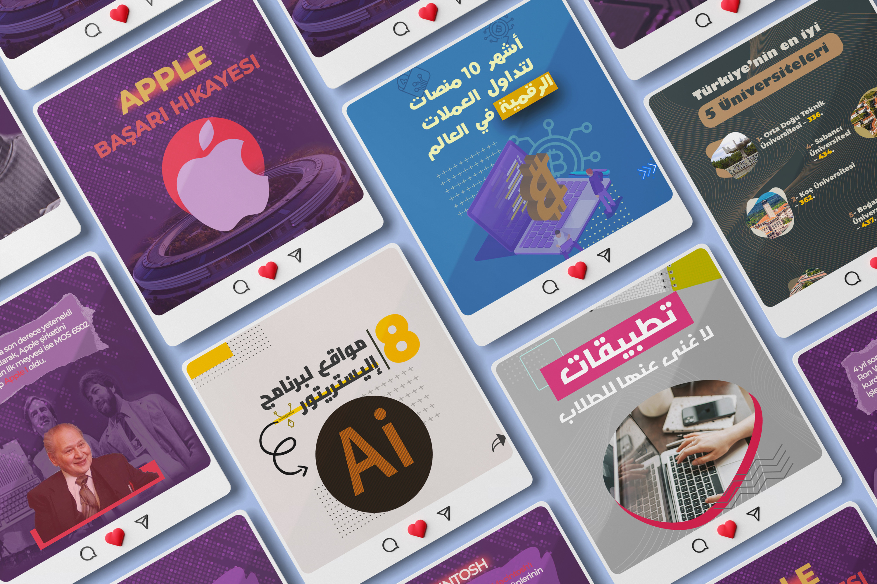 تصميم بوستات سوشيال ميديا احترافية