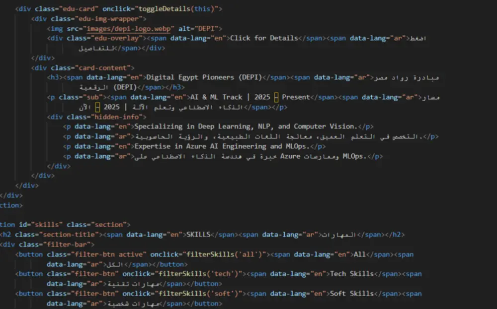 برمجة بورتفوليو(Portfolio) احترافي متجاوب بـ HTML/CSS/JS