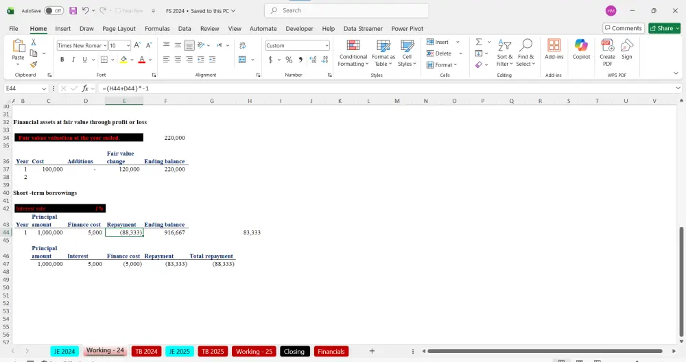 إعداد القوائم المالية باحتراف باستخدام Excel