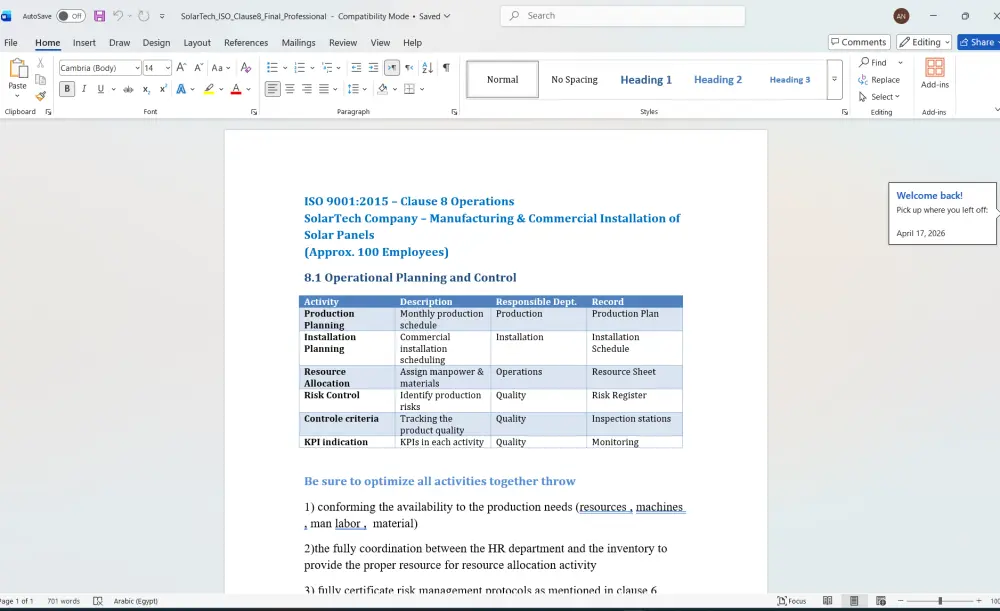 تحويل الملفات من PDF إلي Word