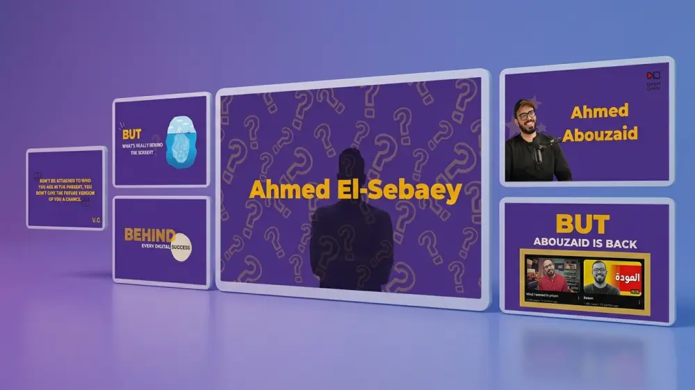 عرض تقديمي احترافي وجذاب يخلي فكرتك تتكلم عن نفسها