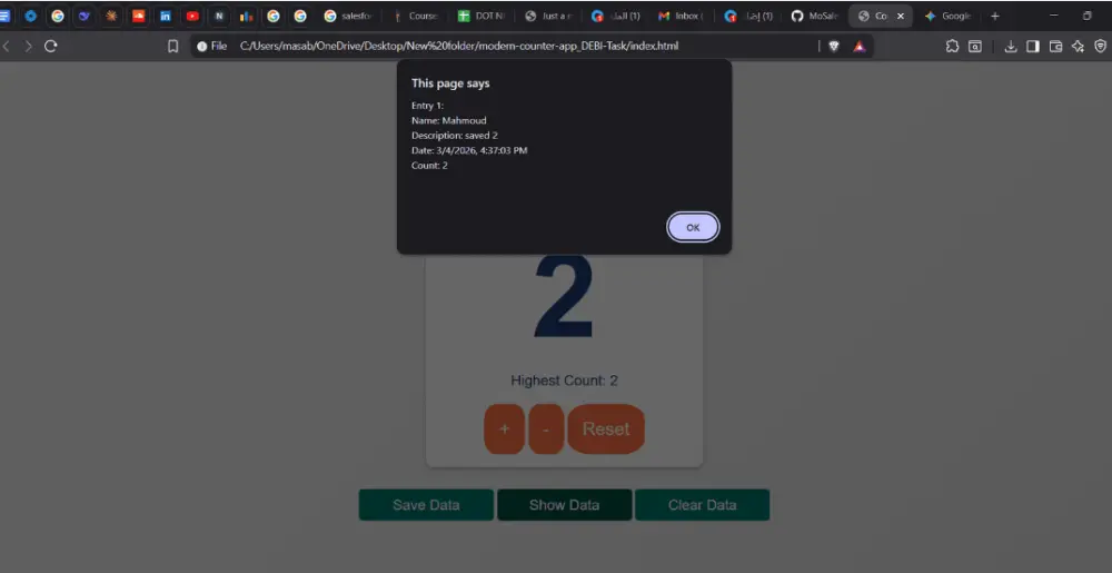 تطبيق عداد ذكي مع خاصية حفظ البيانات.