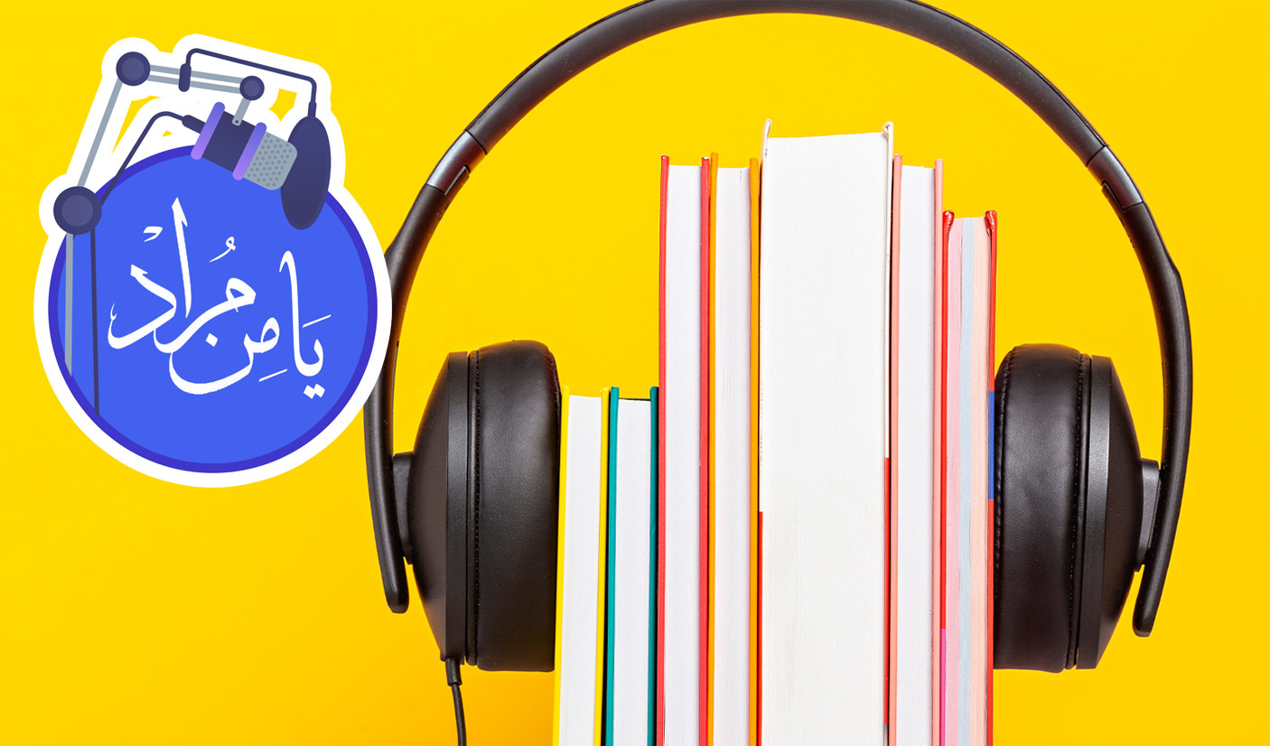 تسجيل وإنتاج كتاب صوتي مع مؤثرات وتسجيل ثلاثي الأبعاد