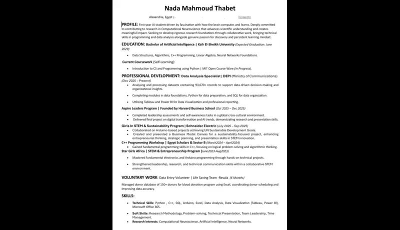 كتابة سيرة ذاتية (CV) احترافية تبرز مهاراتك على نظام ATS