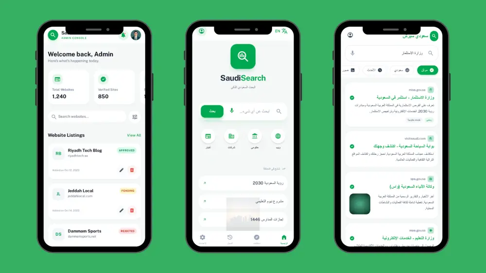تصميم واجهات التطبيقات والمواقع باستخدام figma