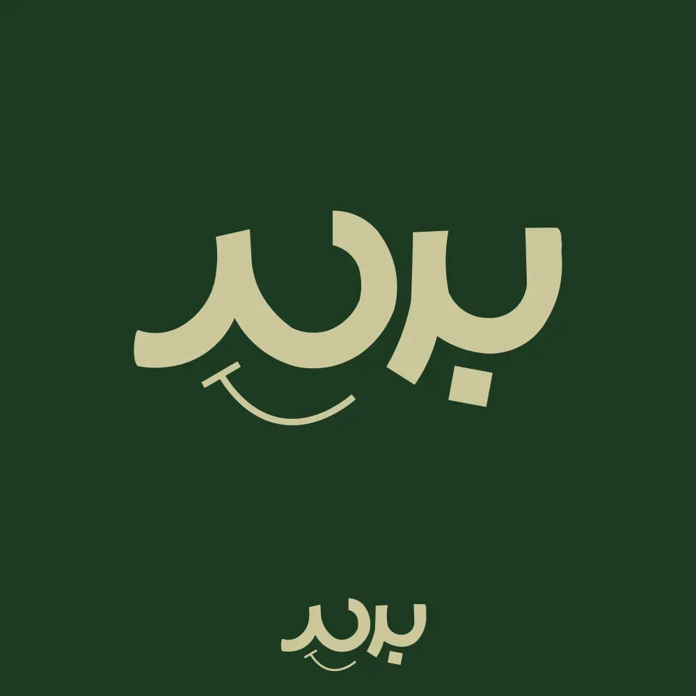 اصمم لك شعار واحد