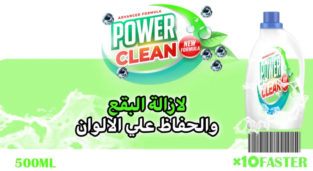 أغلفة للطباعة مختلفة واحد