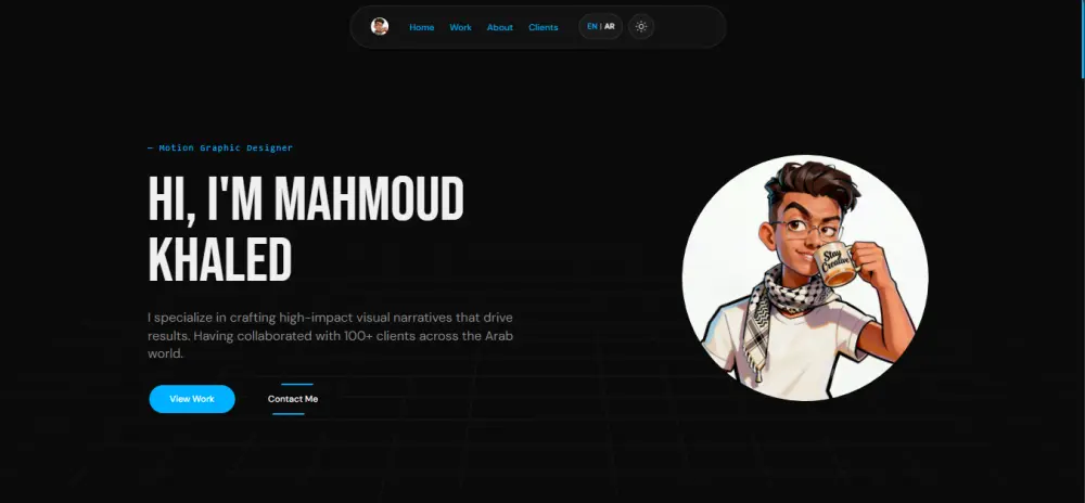 تصميم portfolio احترافي بتقنيات حديثة لعرض مهاراتك بشكل مميز