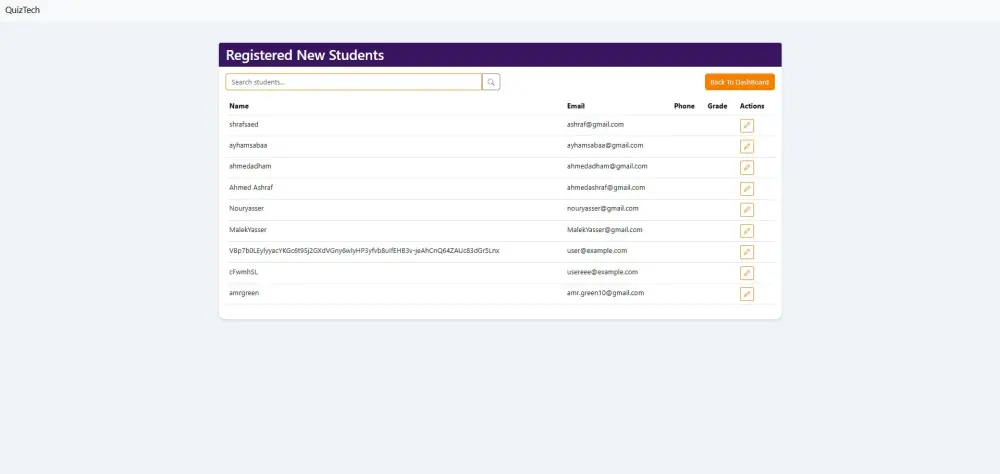منصة QuizTech: نظام متكامل لإدارة الاختبارات الإلكترونية والعملية التعليمية