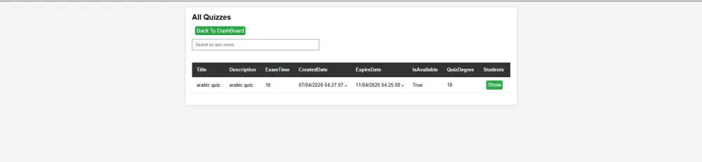 منصة QuizTech: نظام متكامل لإدارة الاختبارات الإلكترونية والعملية التعليمية