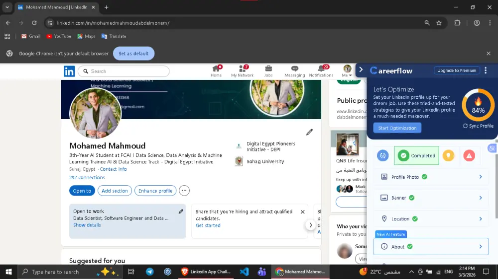 إنشاء وتحسين حساب LinkedIn احترافي يجذب الشركات والعملاء