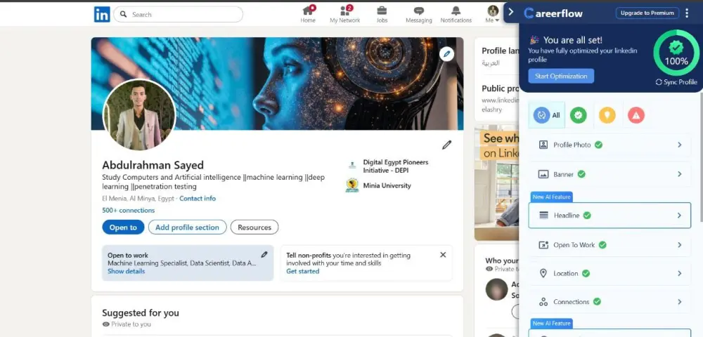 إنشاء وتحسين حساب LinkedIn احترافي يجذب الشركات والعملاء
