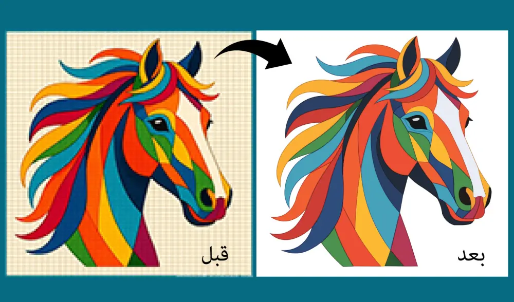 إعادة رسم الشعار أو أي تصميم منخفض الجودة وتحويله إلى Vector احترافي