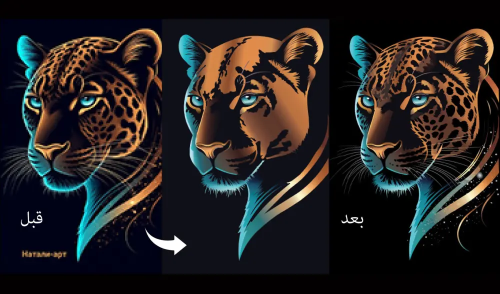 إعادة رسم الشعار أو أي تصميم منخفض الجودة وتحويله إلى Vector احترافي