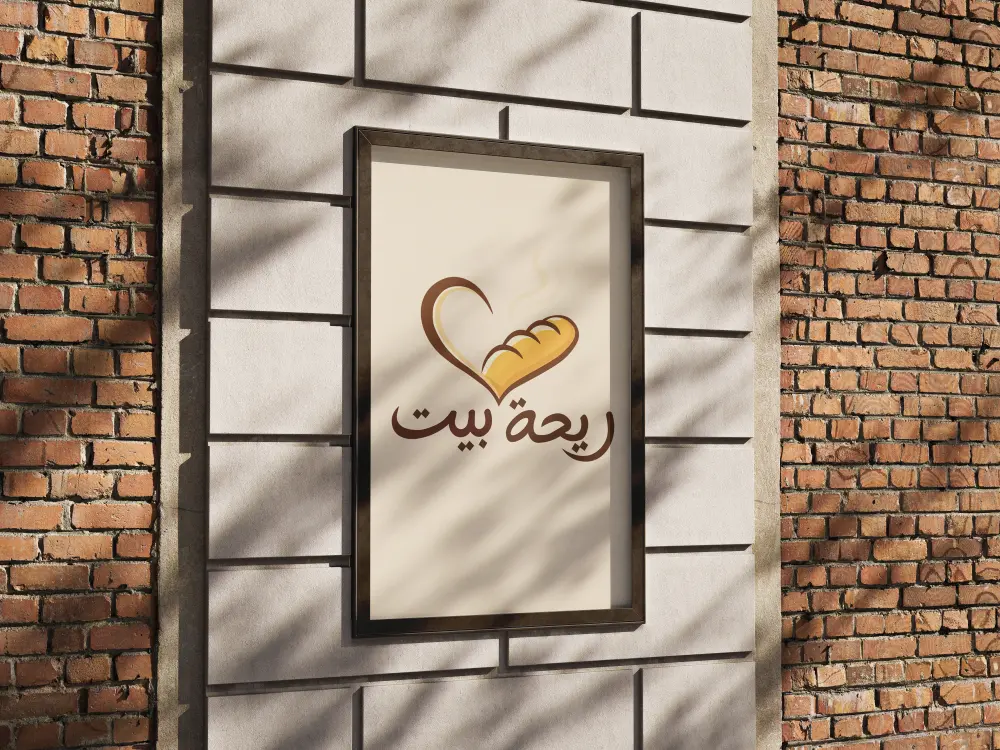 تصميم شعار قوي ومتناسق الالوان