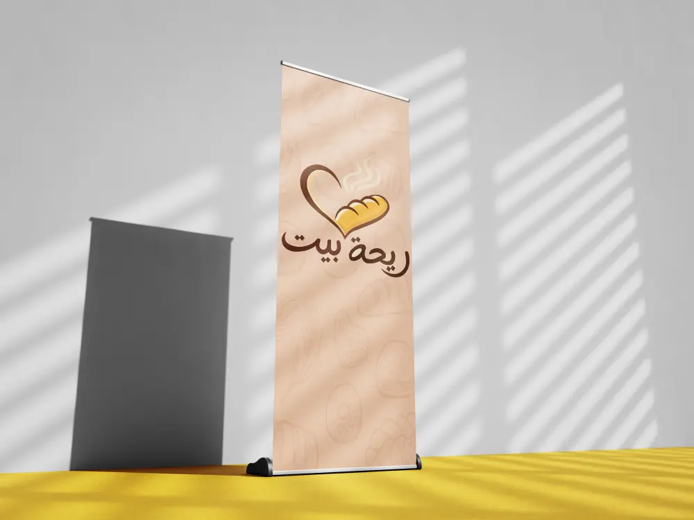 تصميم شعار قوي ومتناسق الالوان