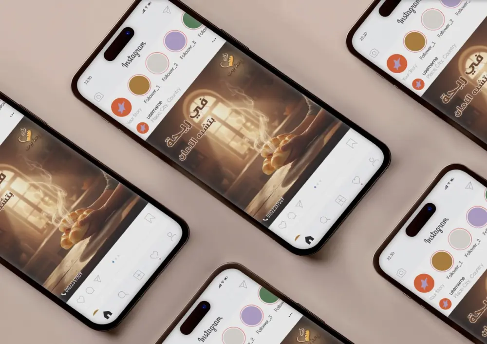 تصميم  منشور سوشيال ميديا جذاب واحترافي