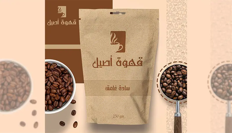 تصميم عبوات packaging احترافي
