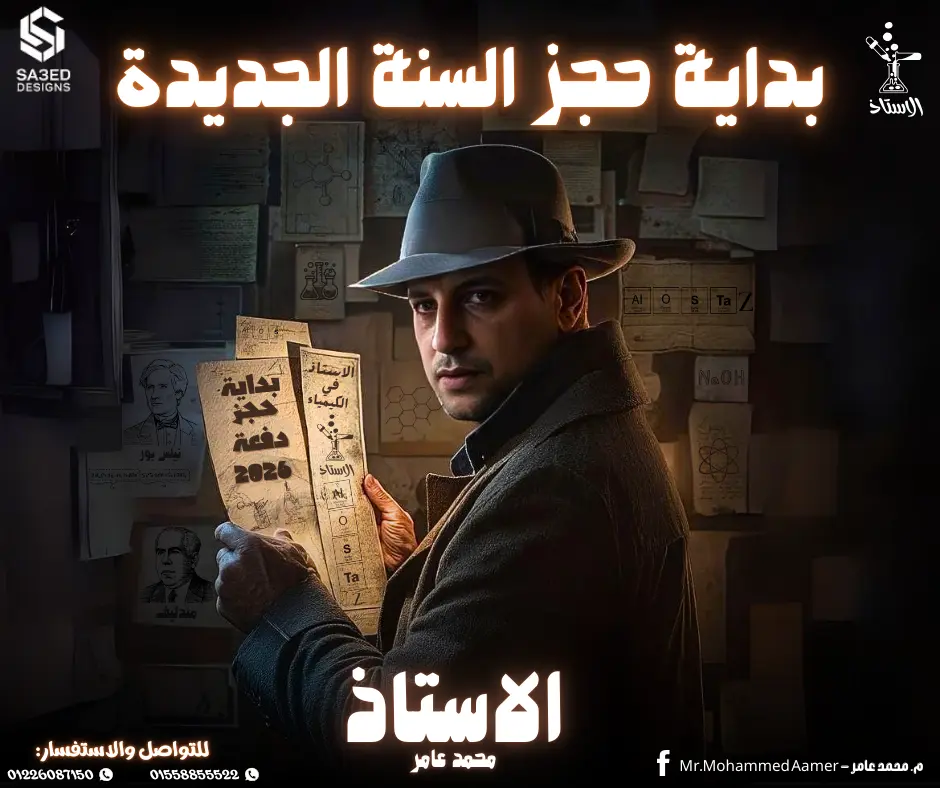 تصميم بوسترات سوشيال ميديا