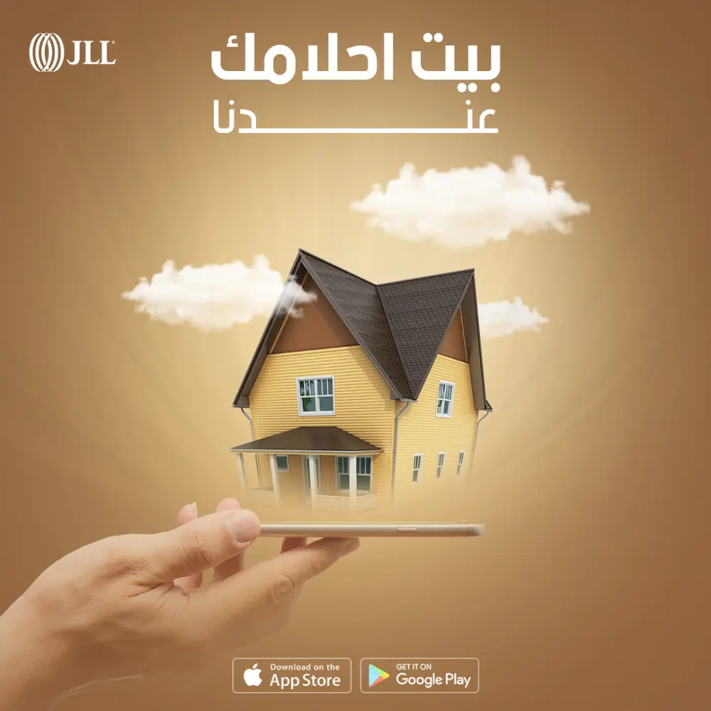 تصميم هوايات بصريه لوجو واغلافه كتب  واعلانات احترافيه تعزز حضورك الرقمي