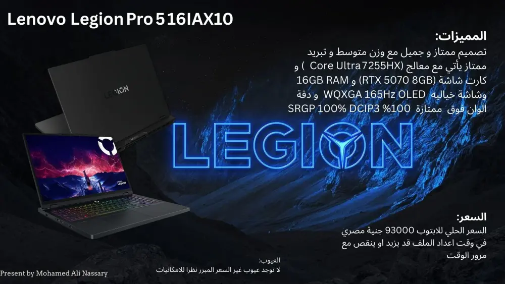 تصميم عروض تقديمية احترافية (PowerPoint, Canva)