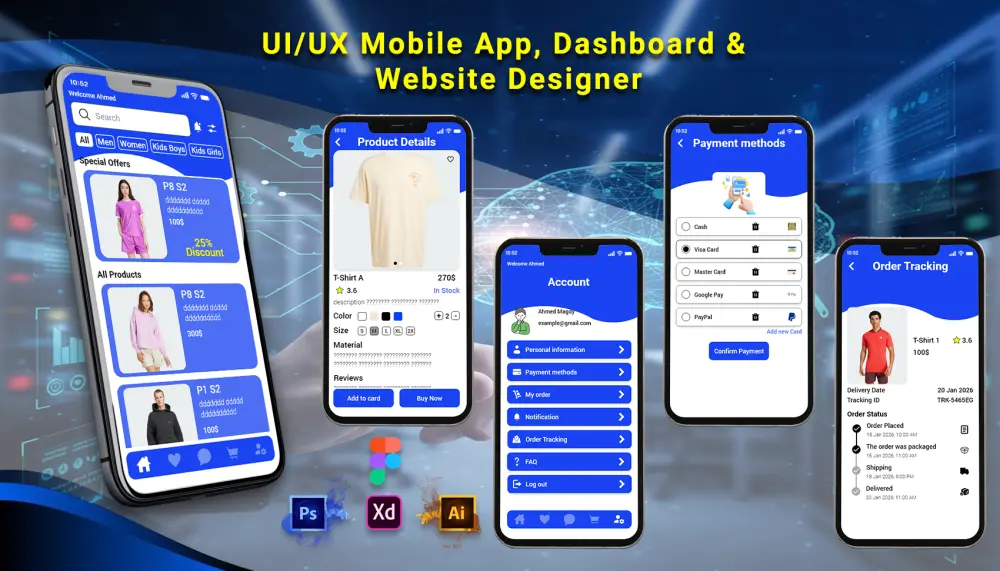 تصميم تجربة وواجهة المستخدم  UI/UX