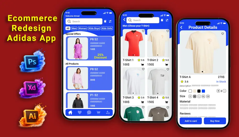 تصميم تجربة وواجهة المستخدم  UI/UX