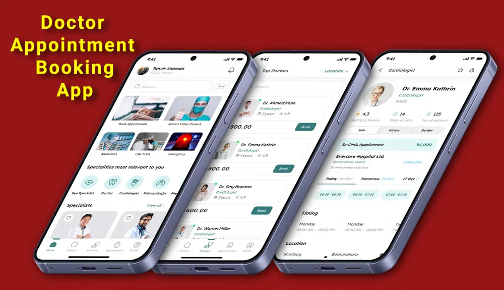 تصميم تجربة وواجهة المستخدم  UI/UX