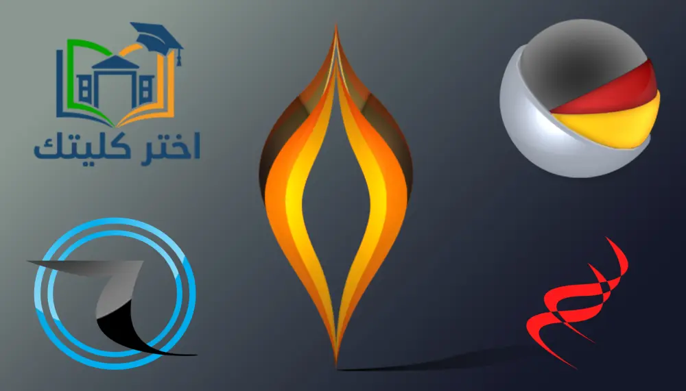 تصميم الشعارات وغيرها من التصميمات