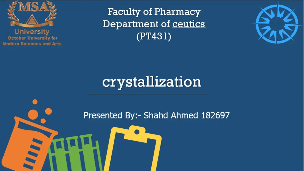 تصميم برزنتشان جامعية وأكاديمية