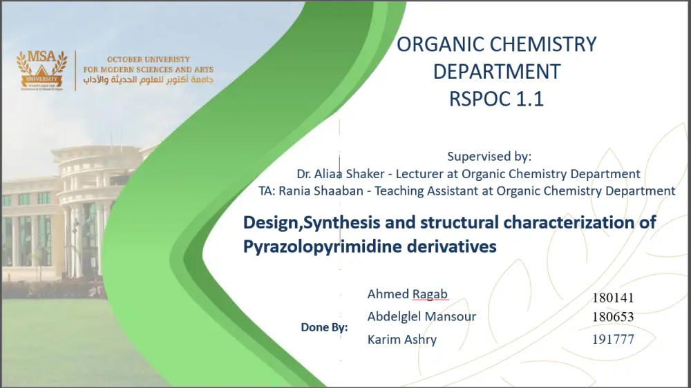 تصميم برزنتشان جامعية وأكاديمية