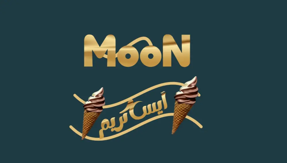 أصمم لك شعارًا فاخرًا يعكس قوة وتميّز علامتك التجارية