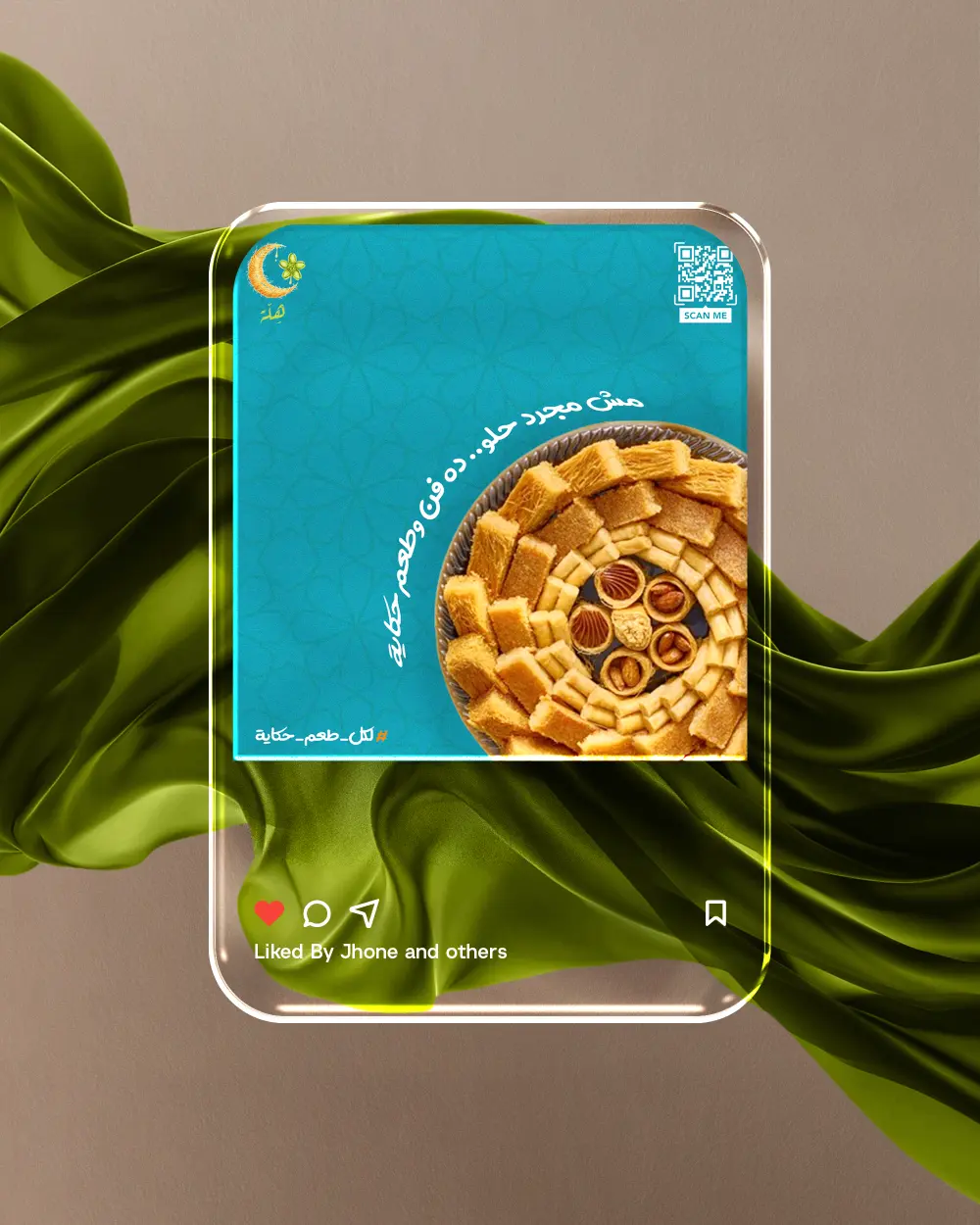 تصميمات سوشيال ميديا