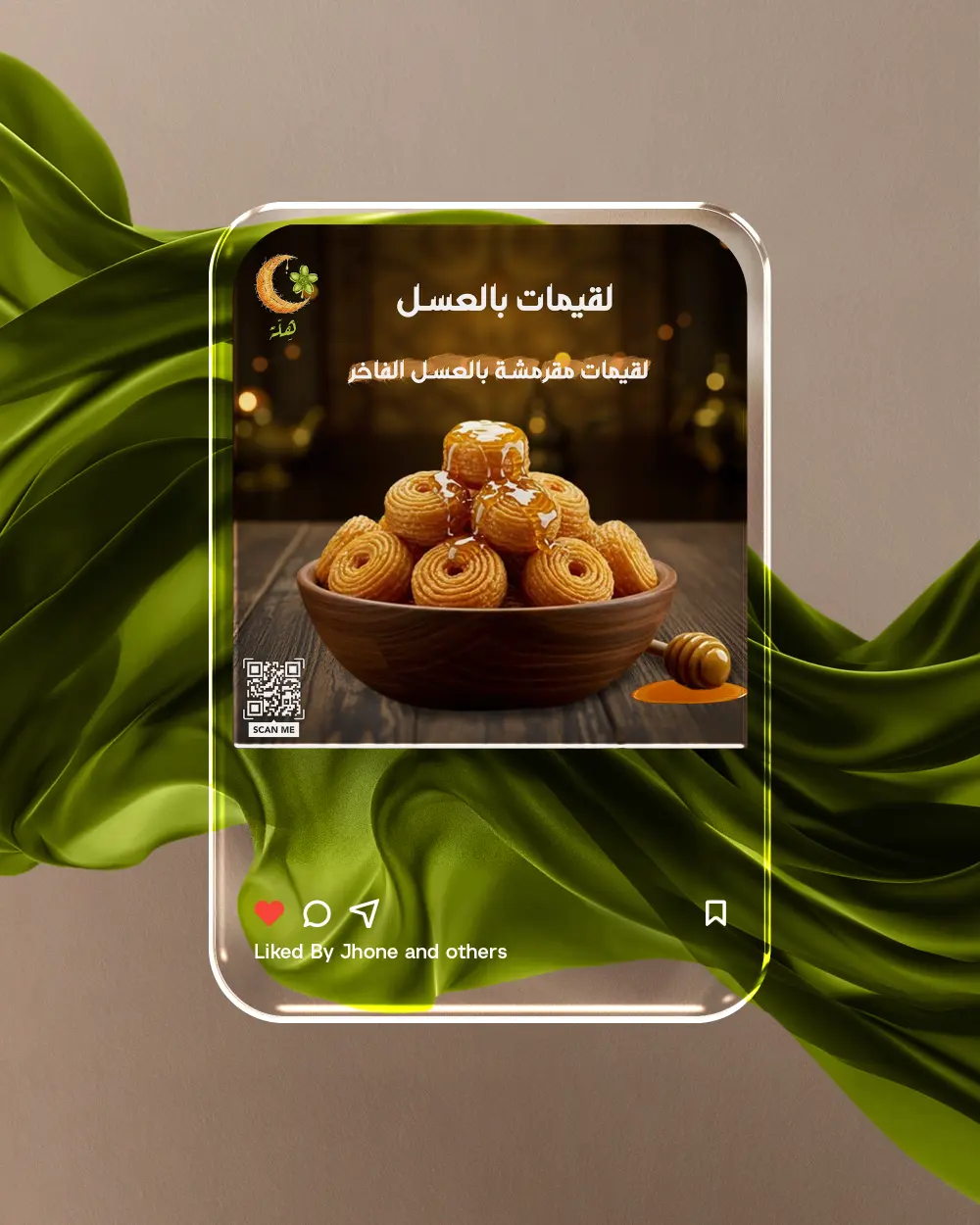 تصميمات سوشيال ميديا