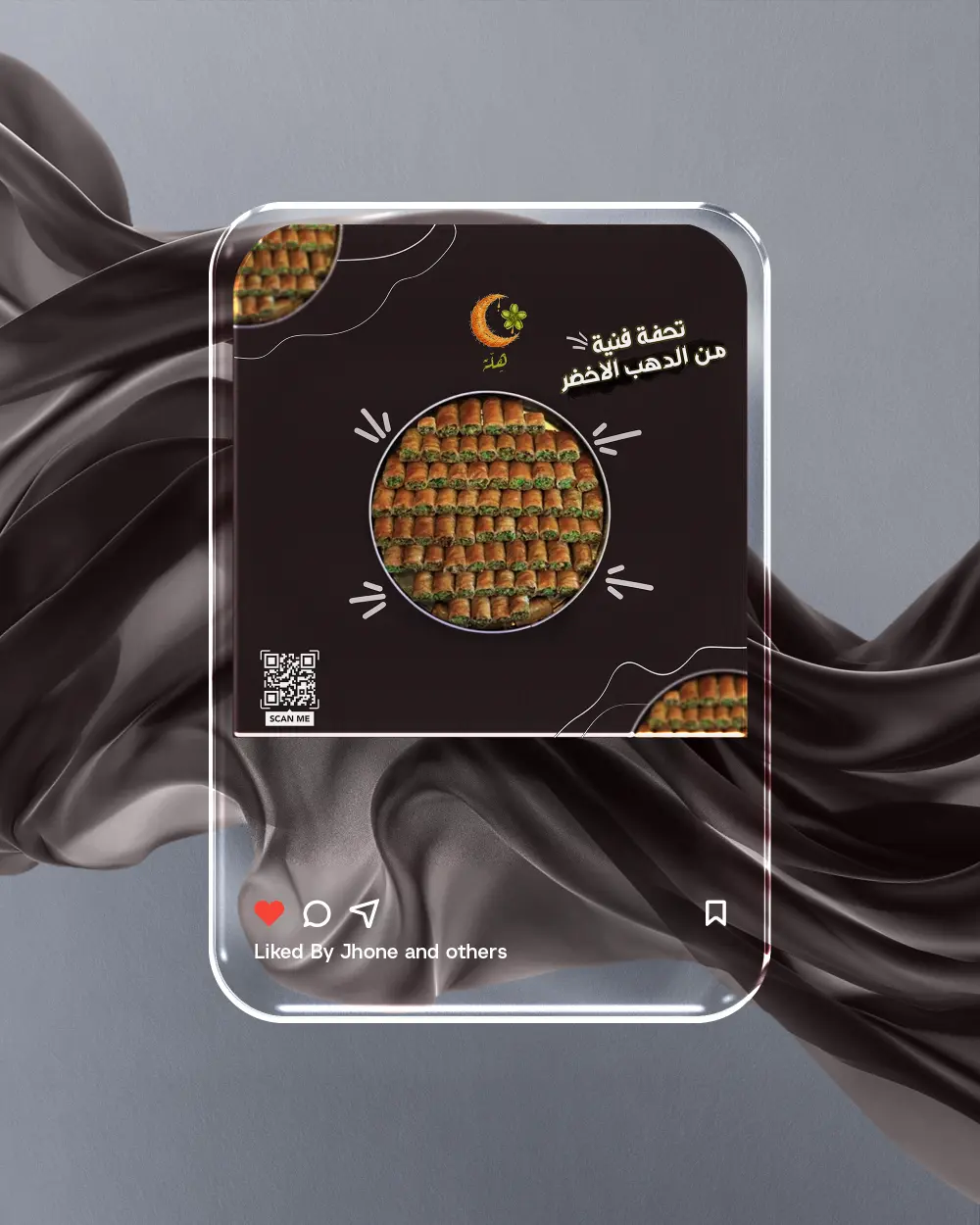 تصميمات سوشيال ميديا