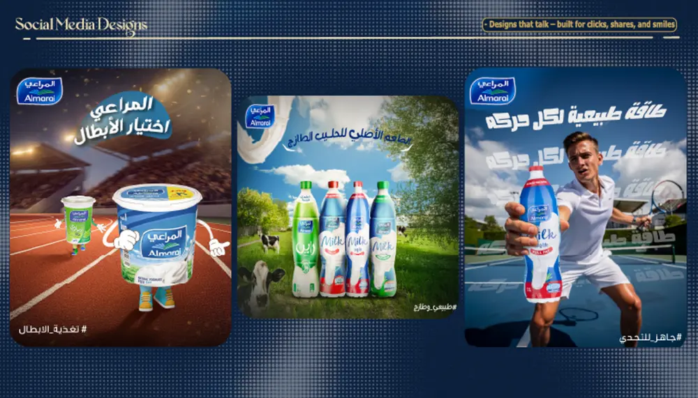 تصميم بوستات سوشيال ميديا بطريقة احترافية وعصرية