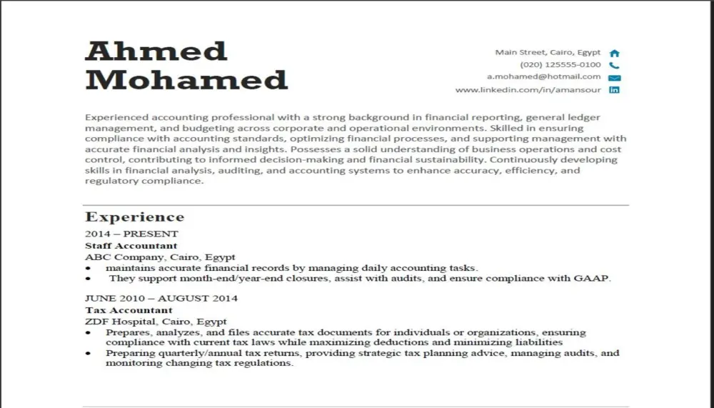 انشاء سيرة ذاتية احترافية