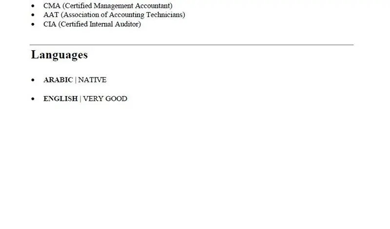 انشاء سيرة ذاتية احترافية