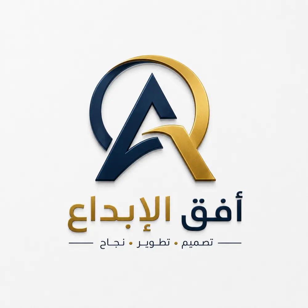 تصميم شعار