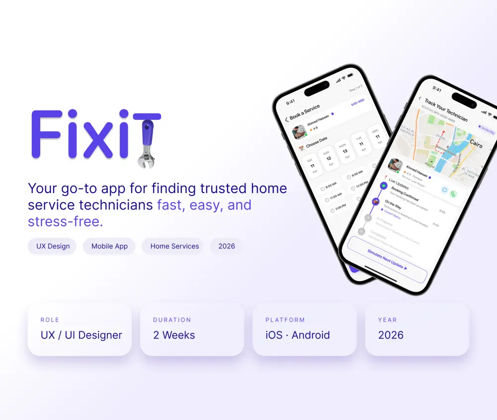 تصميم واجهات موبايل- Mobile App