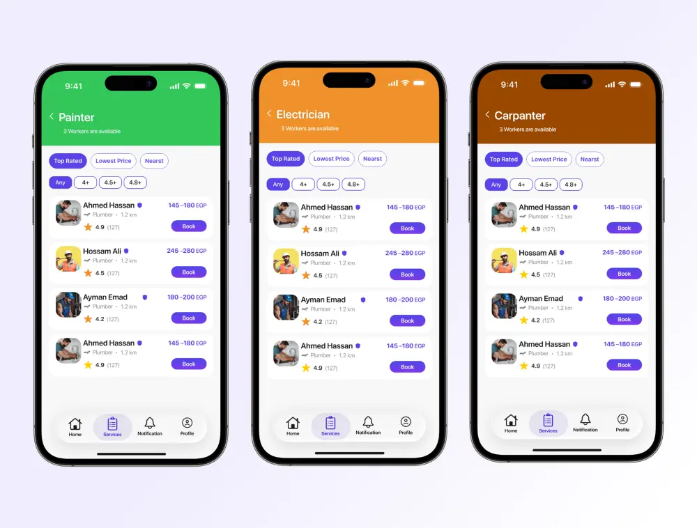 تصميم واجهات موبايل- Mobile App