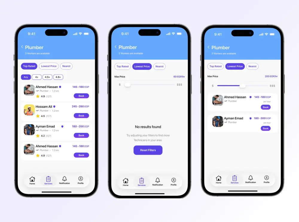 تصميم واجهات موبايل- Mobile App
