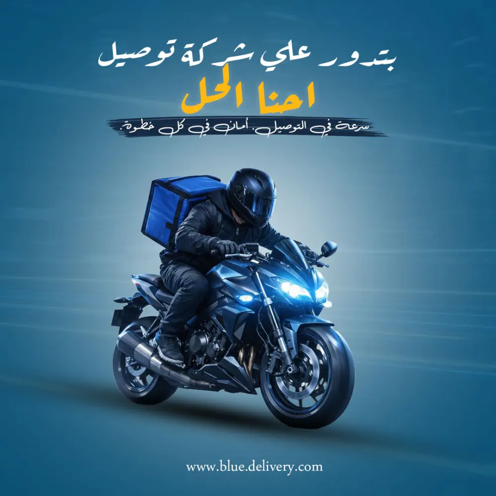 تصميمات سوشيال ميديا احترافية