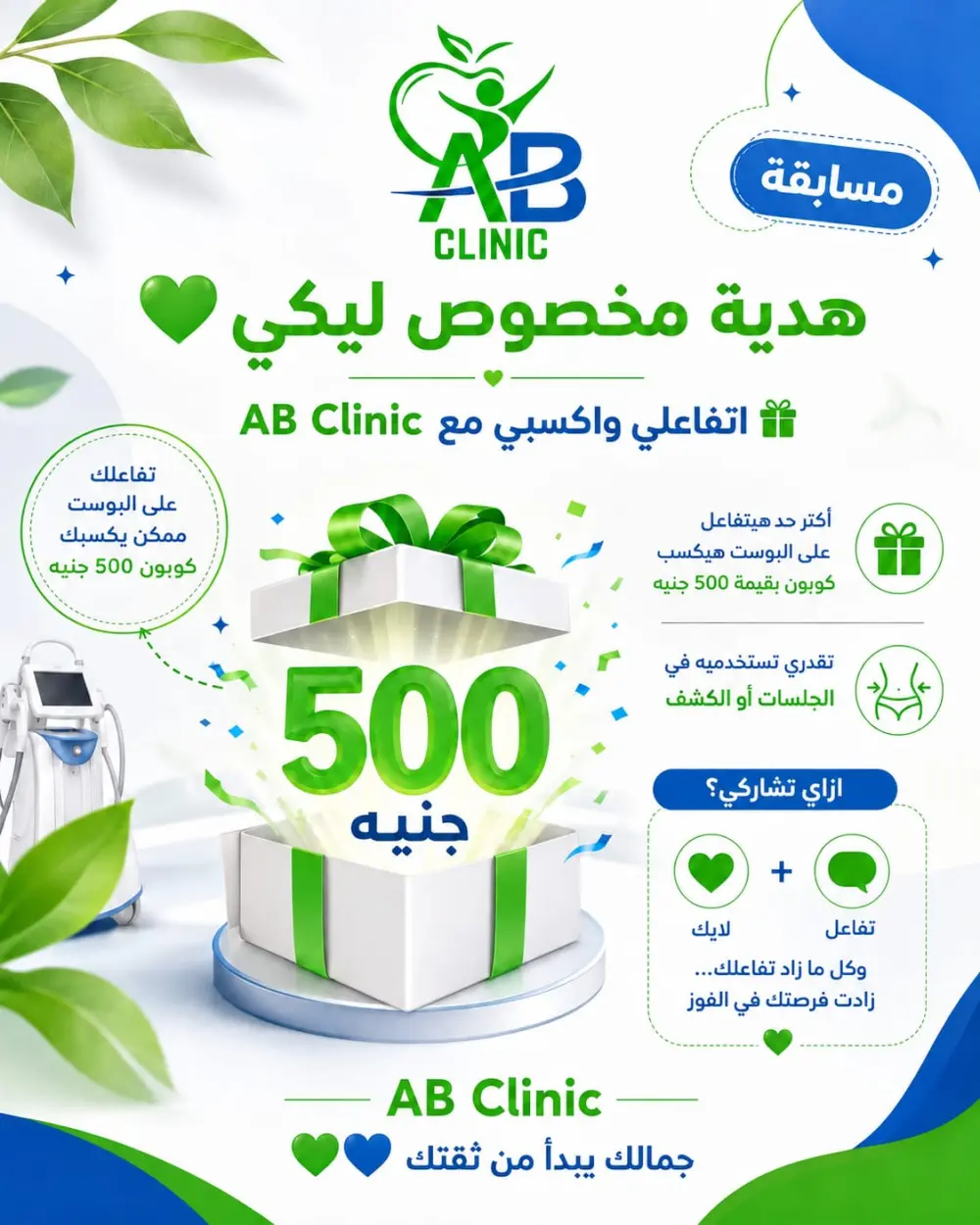 تصميم لوجو احترافي وبسيط يعبر عن هوية علامتك التجارية
