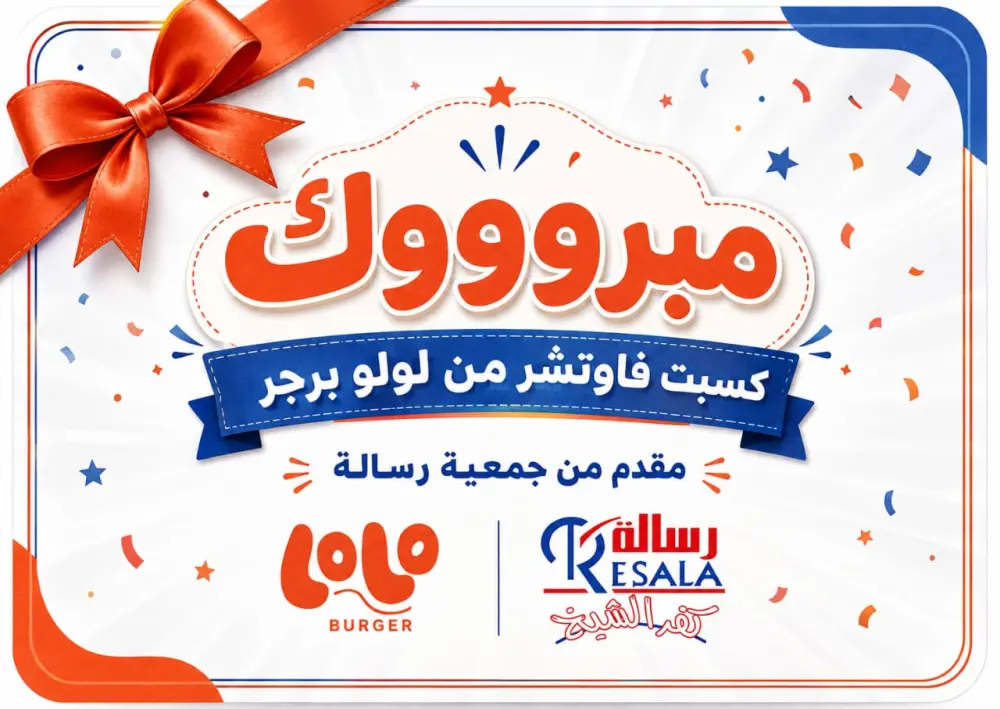 تصميم لوجو احترافي وبسيط يعبر عن هوية علامتك التجارية