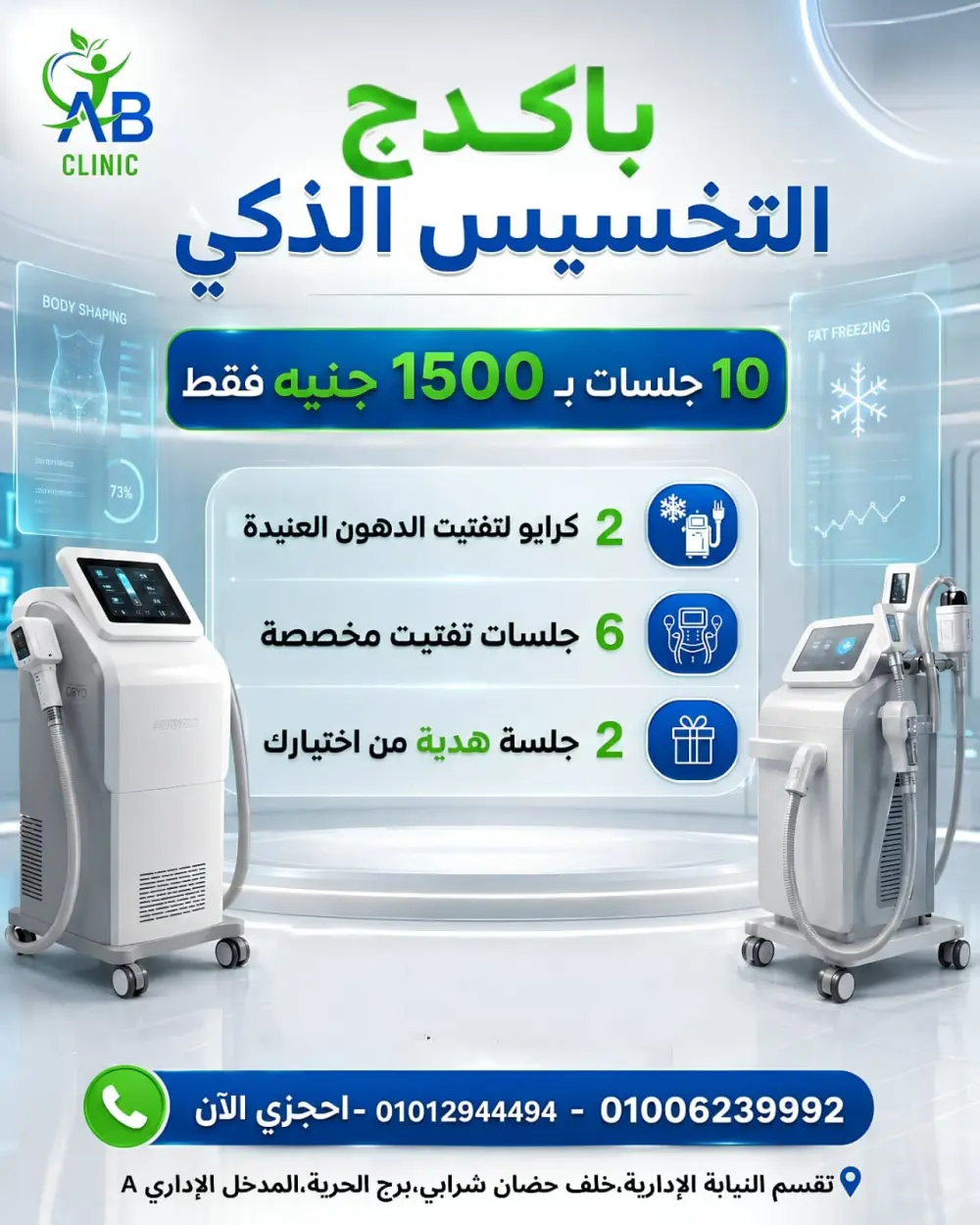 تصميم لوجو احترافي وبسيط يعبر عن هوية علامتك التجارية