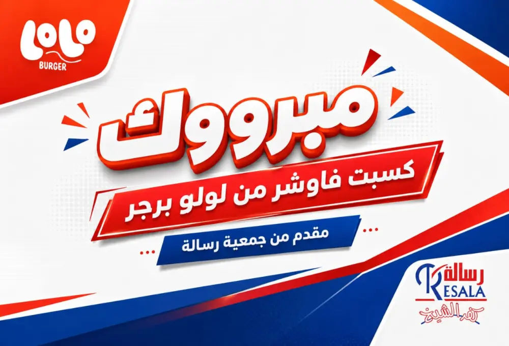 تصميم لوجو احترافي وبسيط يعبر عن هوية علامتك التجارية