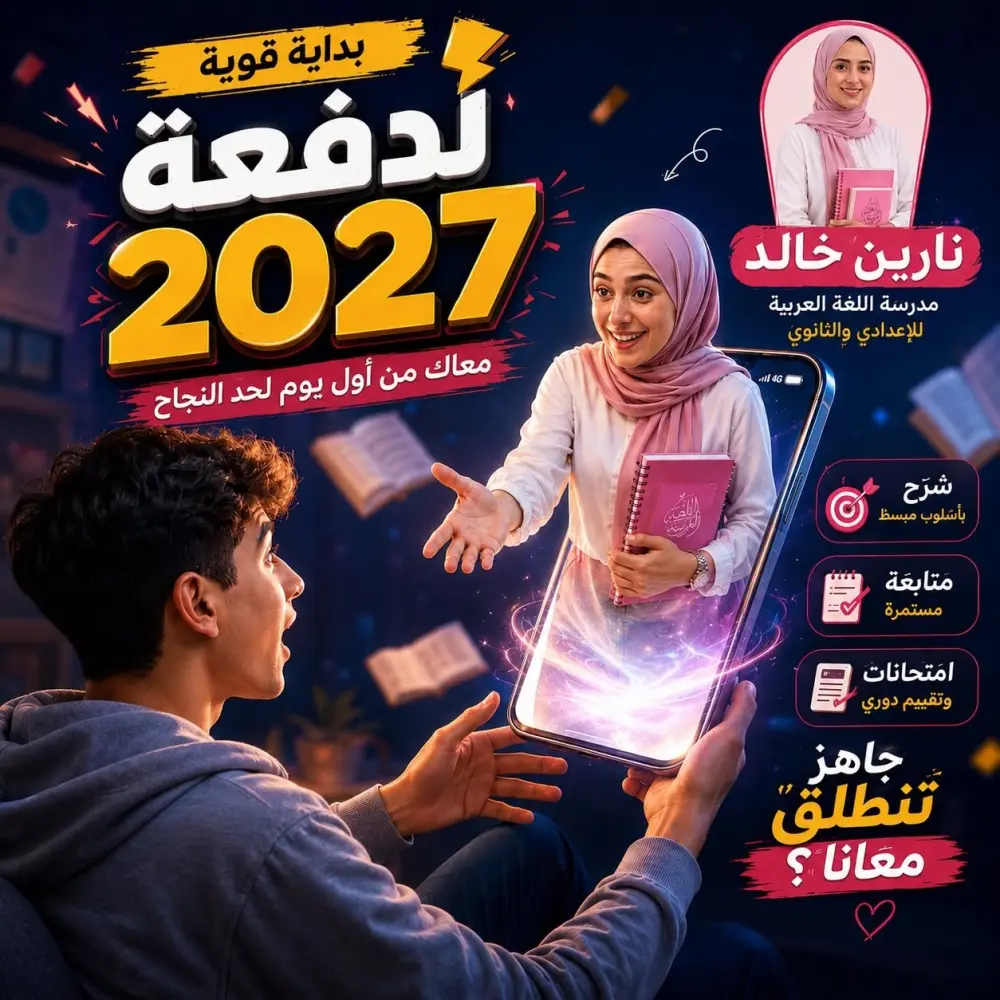 تصميم لوجو احترافي وبسيط يعبر عن هوية علامتك التجارية